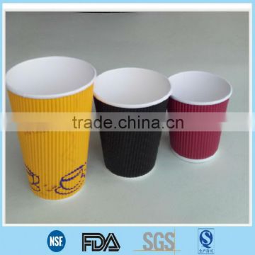 tripple wall hot paper cup; ripple wall insulated hot paper cup; individual wrapped paper cup