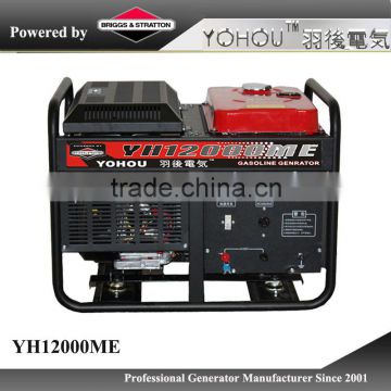 220v 380v Propane Generators For School And College
