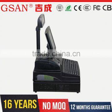 GSAN Factory Direct Ce Quality Popular Direct Factory Price Bank Pos Computer