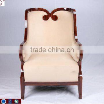Hotel furniture modern leather high back chair