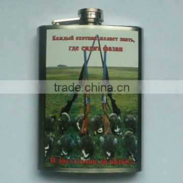 9oz hip flask with water-tranfer day day flask