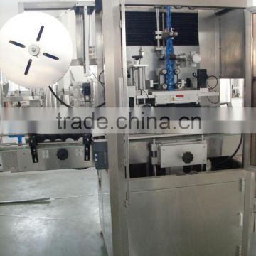 High speed automatic sleeve labeling machine