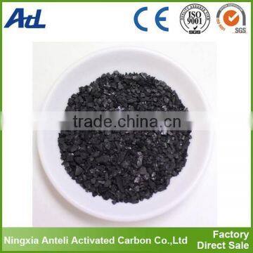 coal based Activated Carbon hot sale Ningxia