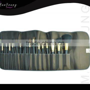 Private Label Professional Makeup Brush Set