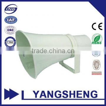 SPH-1130 Square plastic midrange speaker/top quality speaker from china