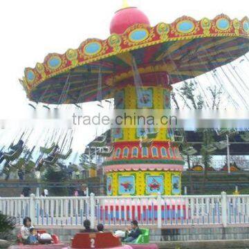 amusement flying chair