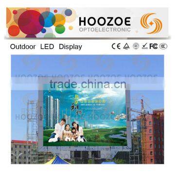 Simple Series-Hoozoe Outdoor fix P16 three Color LED Display in Brazil