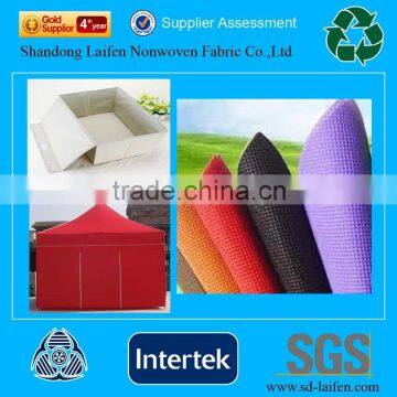 PP non woven Rice bags& Laundry Bags& Shopping bags& coat covers& collection box material, China factary