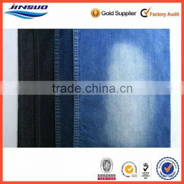 Top sale Jeans Material Mercerized Dark Indigo Denim Fabric