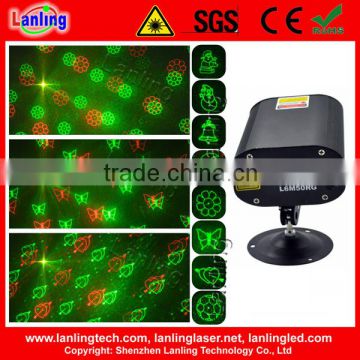 12V 8 Patterns cheap mini laser disco lights