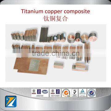 TA1 Titanium clad copper composite