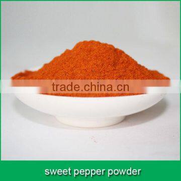 sweet pepper powder