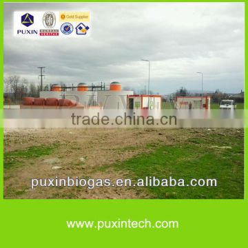 Easy to build PUXIN big biogas plant for farm waste treatment