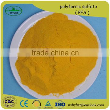 New highly efficient flocculant PFS / poly ferric sulfate with low price