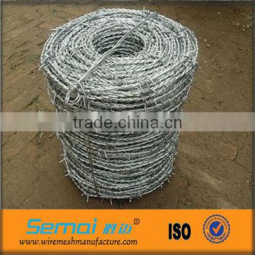 galvanzied and pvc coated barbed wire specifications(factory)