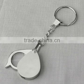 Nice Metal Novelty KeyChain/ Key Ring/ Magnifier /portable Magnfying glass