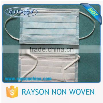 Ruixin Cheap Price Sanitary Non Woven Medical Disposable Face Mask