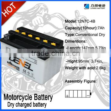 Dry-charged 12V 7A Motorcycle/Scooter Battery