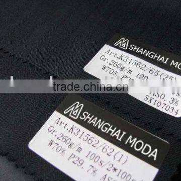 blended worsted wool fabric w70/p30 moda-t119