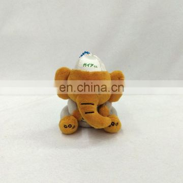 3.5 inches promotional browny small plush keychain elephant toys with t shirt