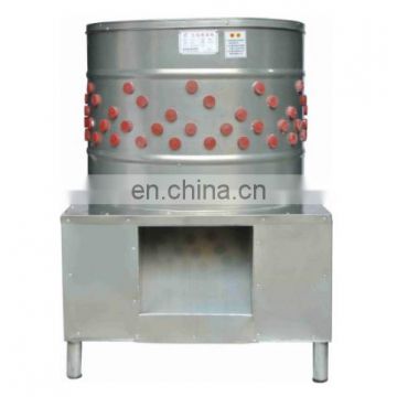 Commercial CE approved  chicken feet processing line/chicken feet peeling machine 0086-15890386139
