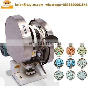Single punch tablet press machine / tablet press machine metal stamping machine