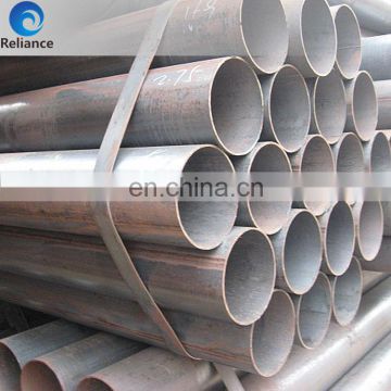 S235JR erw scaffolding pipes