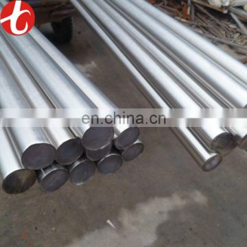 kitchen cabinet stainless 316L material shaft alibaba stock price