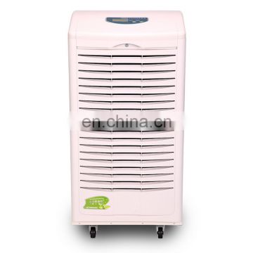 SJ-1381E Commercial Air Dryer Dehumidifier 130L/day
