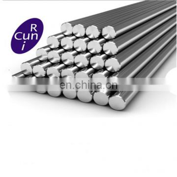 ISO 683-11 15NiCr13 20NiCrMo2 round steel bar price