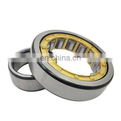 Origianl Brand New Spherical Roller Bearing Imported From Japan NSK NJ316EM