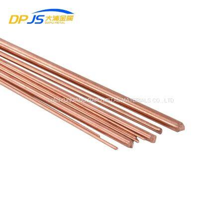 Astm Standard C1020 C1100 C1221 C1201 C1220 Copper Alloy Flat Brass Chinese Manufacturer Price