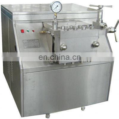 Factory Food Ultra-high pressure  homogenous emulsifying equipment homogenizer homogenizing machine for juice drinks dairy milk