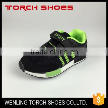 High Quality Active Sports Shoes Boys Beautiful Sports Shoes for Kids