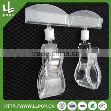 Retail shop price tag holder clip