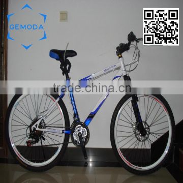 passed ISO9001: 26" fashion and good quality alloy mountain bicycle made in china