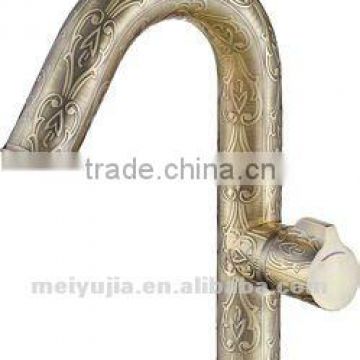Big Size ! Coppery Single Lever Basin Faucet