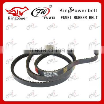 2016 China Taizhou supplier rubber v belts/cogged v belts