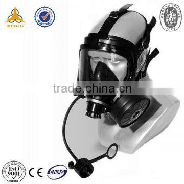 MF18D-1 respiratory protection mask