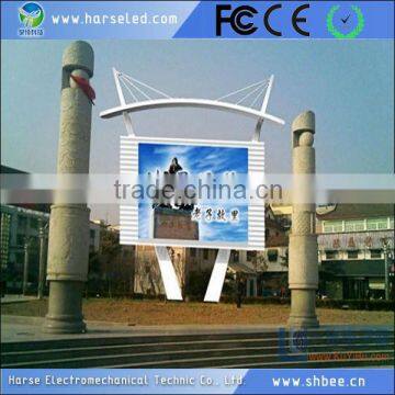 Good quality best sell p20 outdoor full color led display module