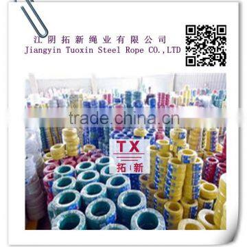 pvc coated stainless steel rope with eye