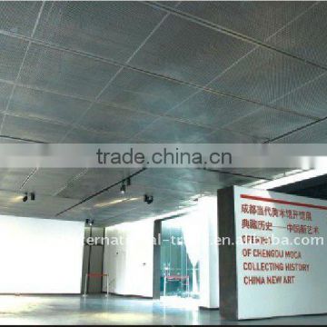 Museum of Contemporary Art Chengdu ceiling