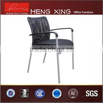 Super quality unique plastic chair stackable
