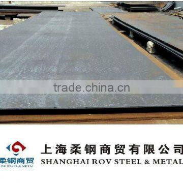 Abrasion resistant steel plate Mn13