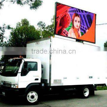 Hot new products mobile communication vehicle