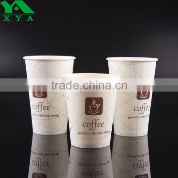 music festivals and outdoor events coffee paper cups