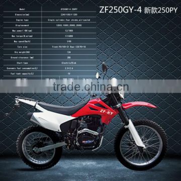 250cc dirt bike cheap motorcycle for sale 250PY