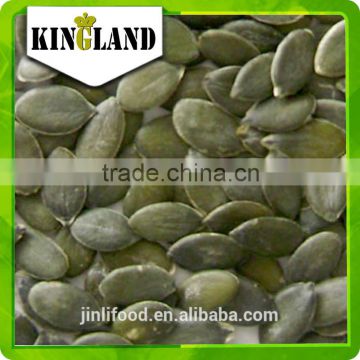 Golden supplier with pumpkin kernel (best price)