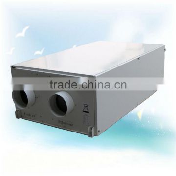 commercial fresh air ventilator with built-in heat recovery and air conditioning