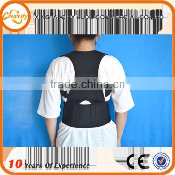 2016 hot sale the back correct belt for teenagers